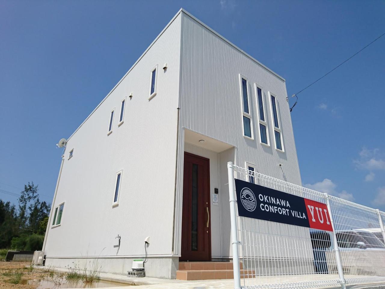 Premium Cottage Comfort Okinawa Onna Exterior photo