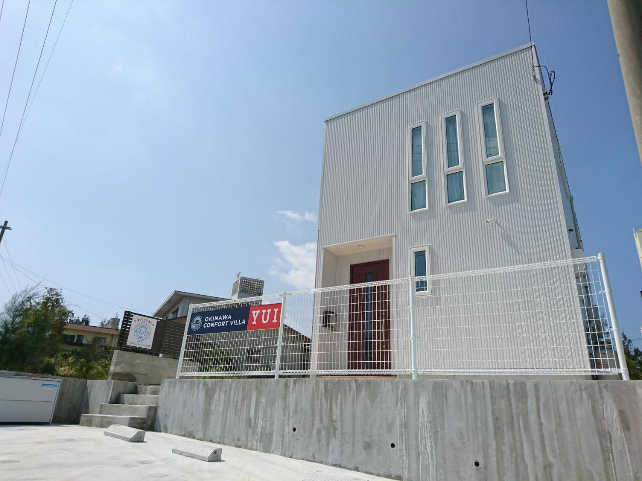 Premium Cottage Comfort Okinawa Onna Exterior photo